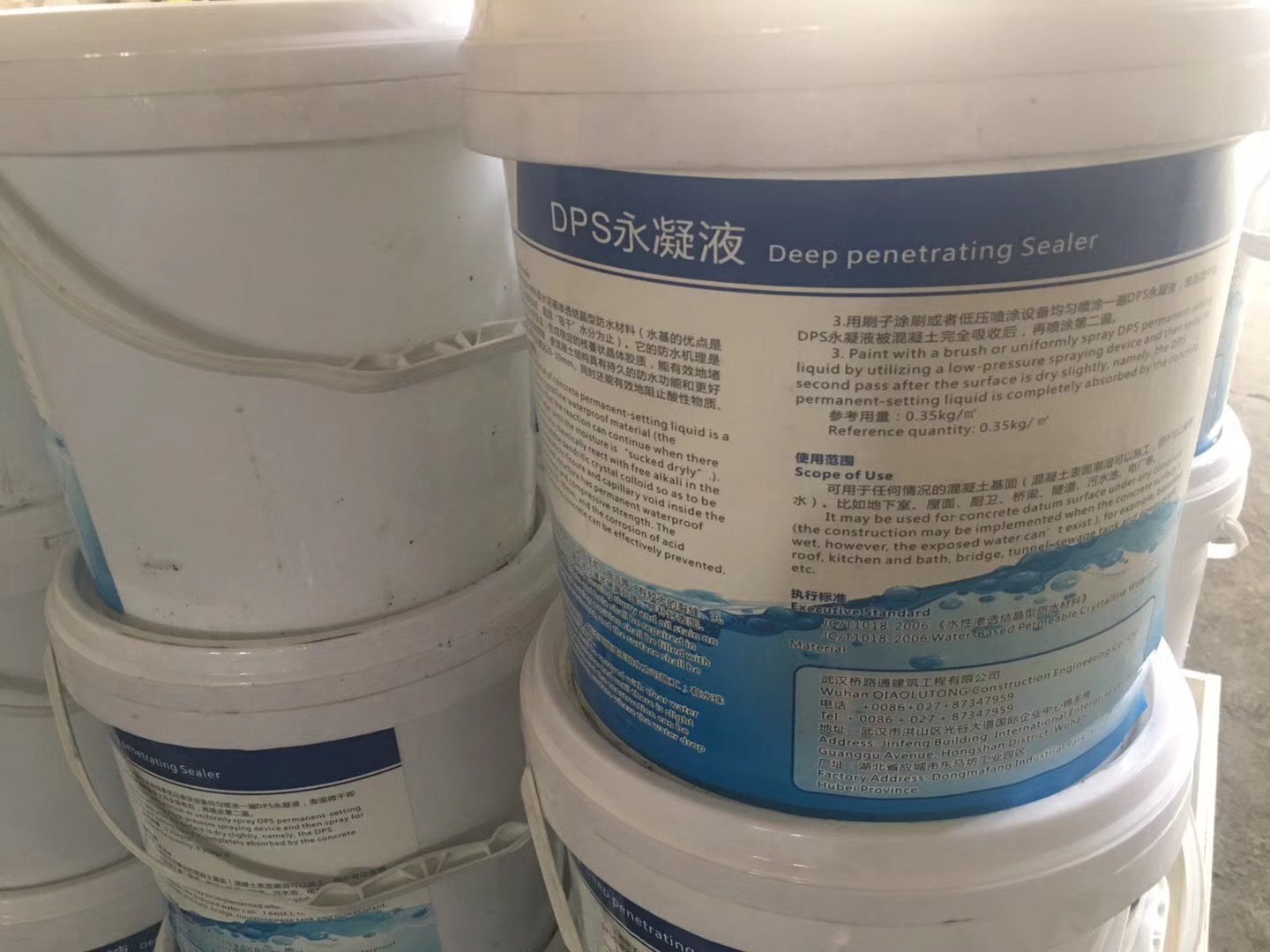 142017964.jpg 142017964.jpg