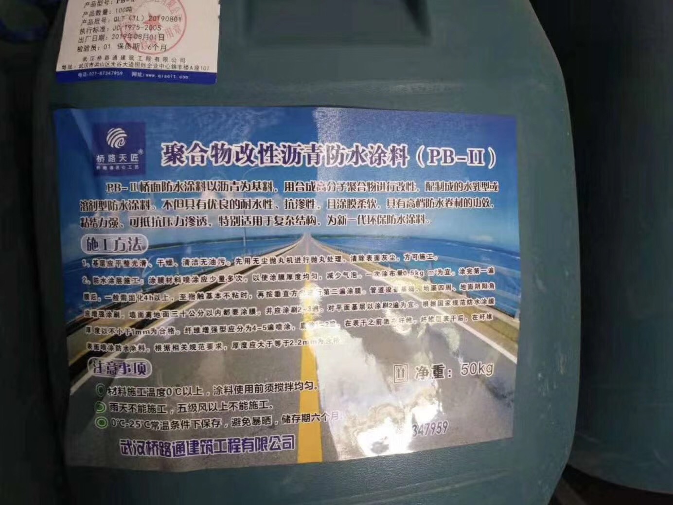 104517140.jpg 104517140.jpg